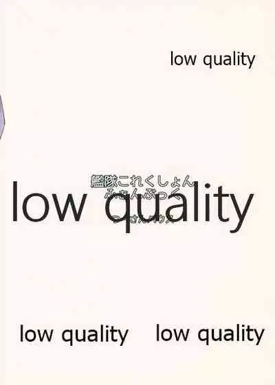 (C96) [Tsusan House (Tuduri)] Yasashiku Ooshio (Kantai Collection -KanColle-)