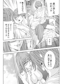 [Kijitora Nukoji] Lost (Last Update : 2016-09)