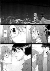 (C79) [Kohakutei (Sakai Hamachi)] Yomiyomi (Azumanga Daioh) [English] {desudesu}