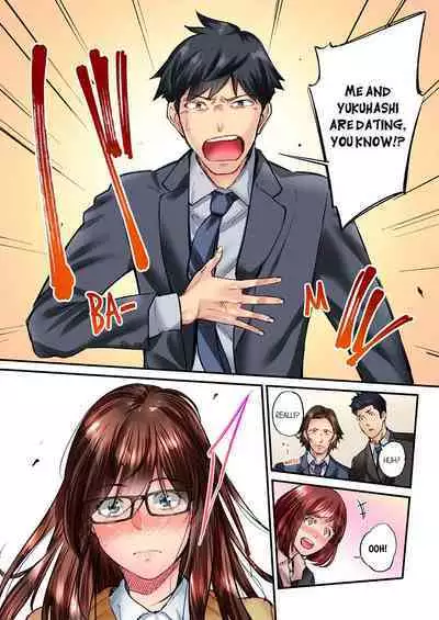 Jimiko wa Igai ni Erokatta | Simple yet Sexy Vol. 6