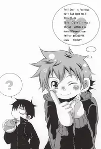 (SUPER23) [CLAZYSALT (Nazukichi)] Tell One's Feelings (Haikyuu!!)