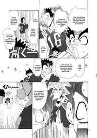 [Myuripyu (Shidako)] GATTEN! (GSCOPY) (Eyeshield 21) [English] [kusanyagi] [Digital]