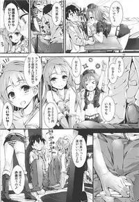 (C93) [Yagisaki Ginza (Yagami Shuuichi)] Elo Live! collection III (Love Live!)