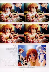 Suigetsu Visual Fan Book [Incomplete]