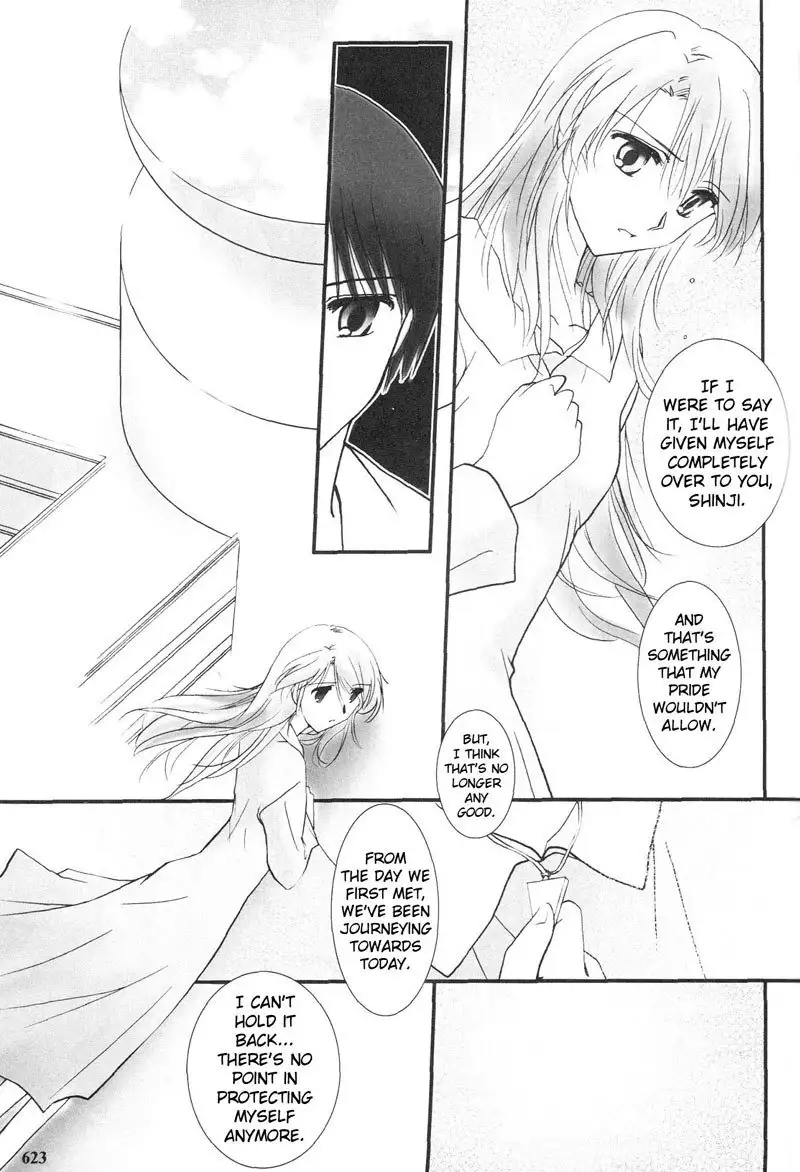 Epilogue of Evangelion Pt7