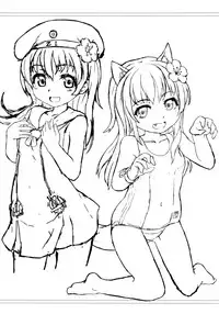 (C88) [Gold Ninja (Golden)] Danke!! desutte (Kantai Collection -KanColle-)