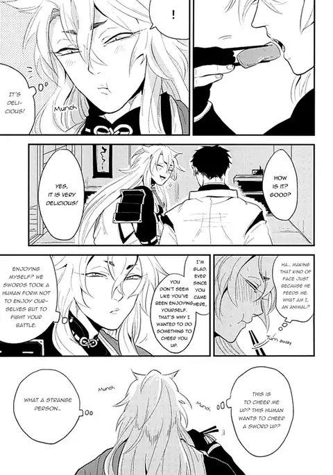 Kocchi Muite Nushi-sama! | Please Look At My Way, Master!