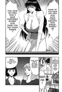 [Nagashima Chousuke] Pururun Seminar Vol. 5 [English] [Tadanohito]