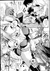 Comic Tenma 2014-01
