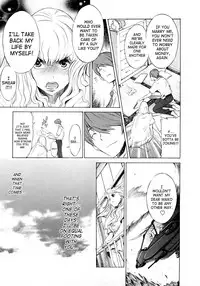 [D.P] Poko no Oshigoto [English] [SaHa]