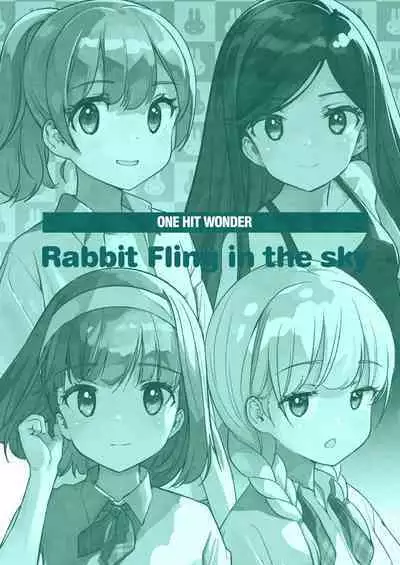 Soratobu Usagi 6 Irresistable Pleasure