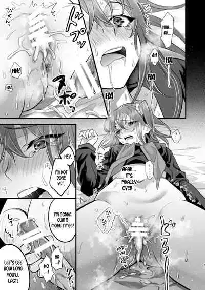 [C8 (8)] Ryoujoku 4 ~Kyokubu Ganrou~ (Fate/Grand Order) [English] [desudesu] [Digital]