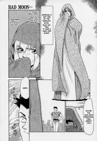 [Taira Hajime] Bad Moon... [English] [Brolen]