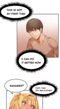 [Mx2J] Hari Dormitory Ch.0-31 (English) (Ongoing)