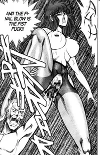 [Inui Haruka] Ogenki Clinic Vol.5 [English]