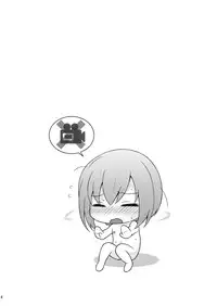 [Onsoku Ebifly (Lew)] Hamedori Chijoku Shounen [English] {Hennojin} [Digital]