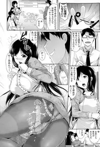 COMIC AUN 2015-03