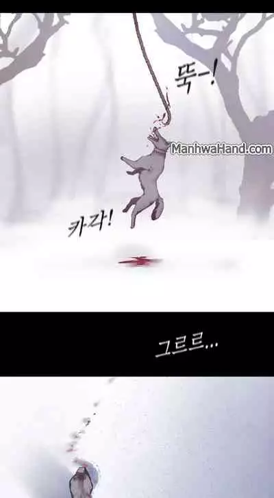 [Updating] A Wonderful New World Ch.6/? [English] [Hentai Universe]