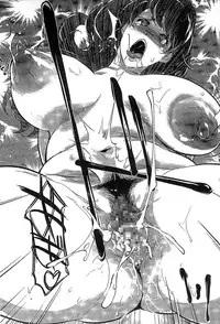 [Clone Ningen] Mitsubo no Kokuhaku - Confession de miel mère [Chinese]