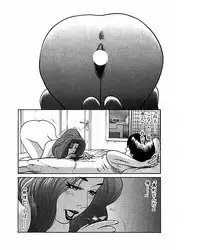 [Suzuki Takeo] Mansion