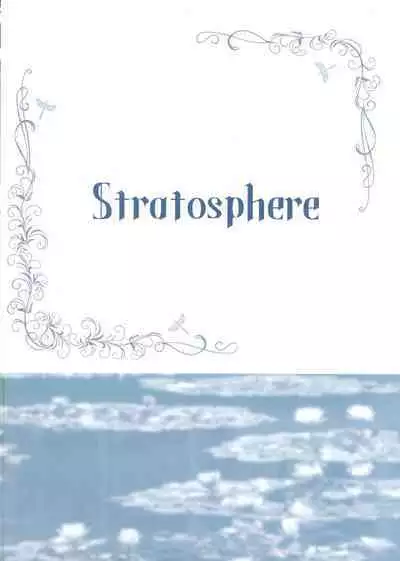 (C103) [Stratosphere (Urutsu)] Shokushin -Furete Fukaku- (Assault Lily) [Chinese] [透明声彩汉化组]