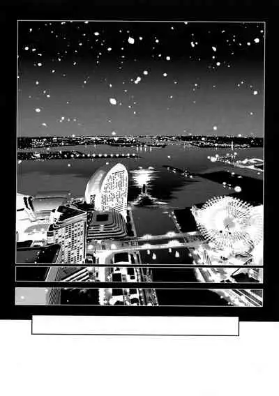 Seijo Insetsu | 性女淫説