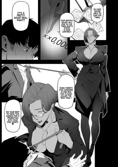 [Ion] Nozonde ita Nichijou 1-3 | Desired Everyday 1-3 [English] [Coffedrug]