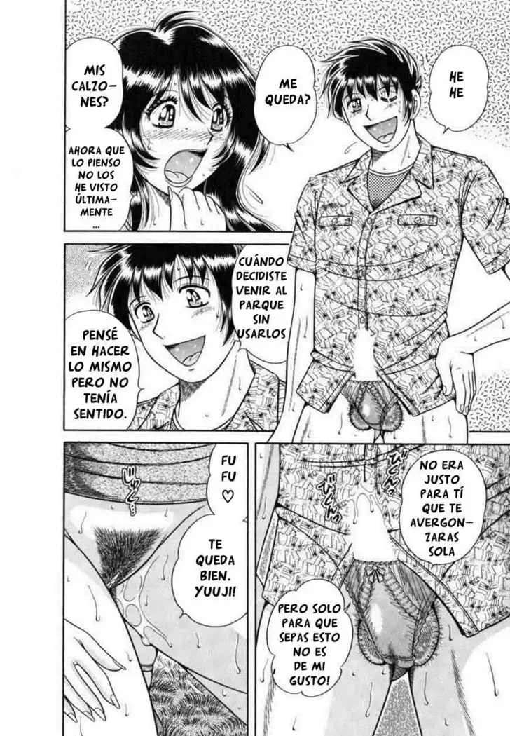 Thrill | ESTREMECIMIENTO