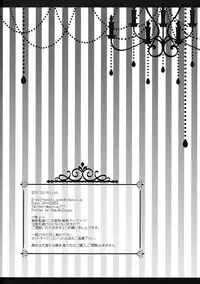 (Shuuki Reitaisai 3) [Setoran (Itou Seto, Tanno Ran)] Chiakatsu! (Touhou Project)