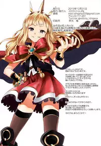 (C89) [Nobita Graph (Ishigana)] GRA ILLU (Granblue Fantasy)