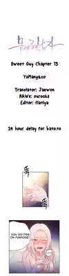 [BAK Hyeong Jun] Sweet Guy Ch. 1-47 [English] [YoManga]