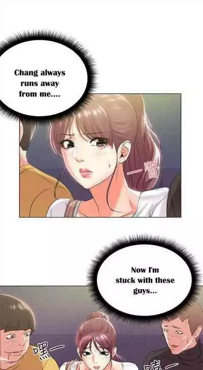 Eunhye's Supermarket Ch.24/?