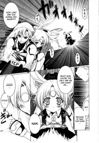 [Urotan] Newmanoid CAM Vol.2 [Complete] [ENG] [biribiri]