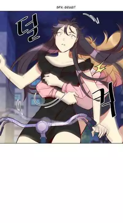 [Yulseo] Two Lives in the Same House Ch. 1-24 [English]