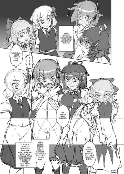 [Coffee Chazuke (Genjirou)] Baquartet Joukyou Fumei (Touhou Project) [Digital] [English] [hardcase8translates]