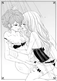 [YAMAGIRL (Codeyamada)] Futari no Beyer (Aikatsu!) [English] [Lazy Lily] [Digital]