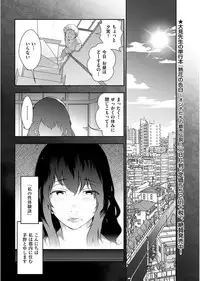 Men's Gold 2017-08 [Digital]