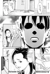 Action Pizazz DX 2016-12