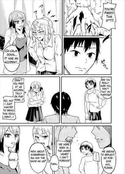 [NippatsuKokuhou (Kaneko Ken)] Kutsujoku no "Gyaku" Shintai Sokutei | Humiliating (Reverse) physical examination [English]