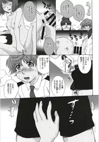 [MOON RULER (Tsukino Jyogi)] moonruler chronicle .5 (Various) [Digital]