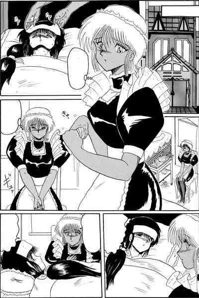 Moon Revenge (Miyuma Subaru)] Maso to Irezumi -Dorei Hakusho- [Textless]