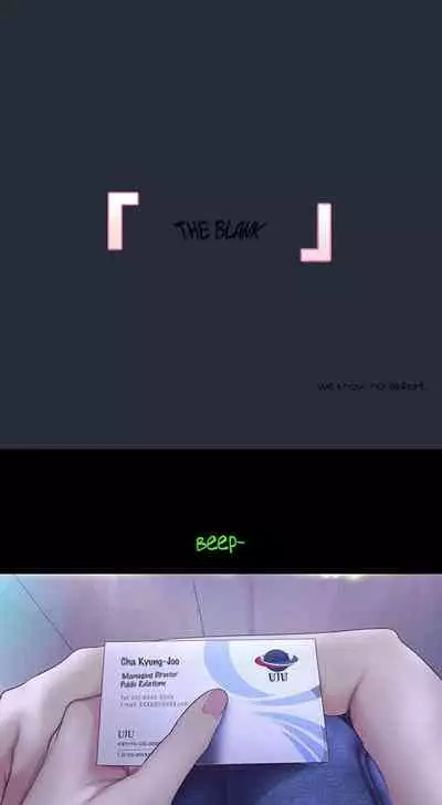 A Wonderful New World ch. 101-125