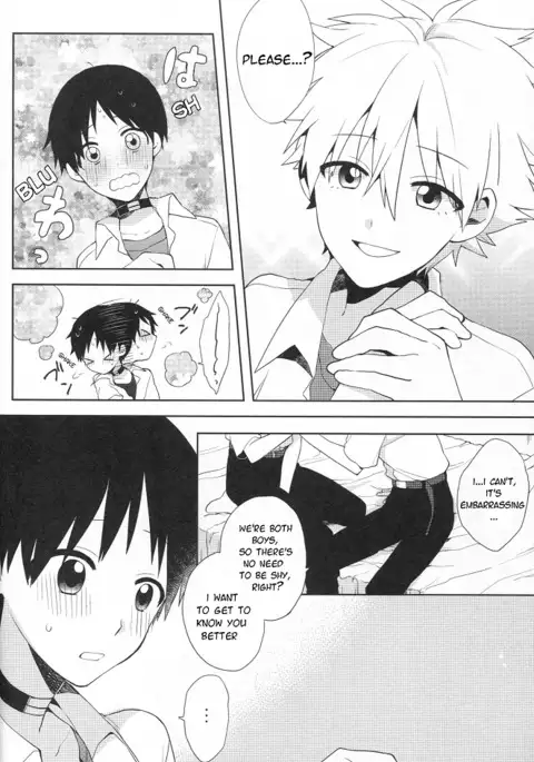 Futarigoto | Together