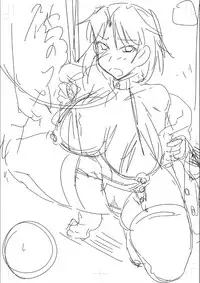 [Kamiya Ogawa] Tanin no Tsuma no Netorikata [Digital]