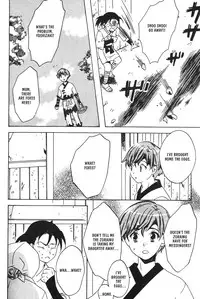 Kamei Yogorouta - Kitsune no Tama Yobai vol 1 [Translated]