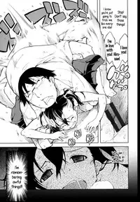 [Suzuki Kyoutarou] JC’S EX [English] {5 a.m.}