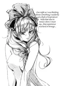 (Reitaisai SP2) [Gyokotsu Kouzou (Kapo)] Borderline (Touhou Project) [English] [FUKE]