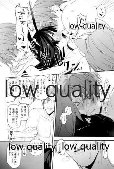 食欲旺盛な忠犬達と