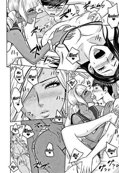 Gal Ane Shachou to Harem Office