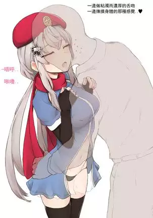 How 2 Use 9A-91& extra